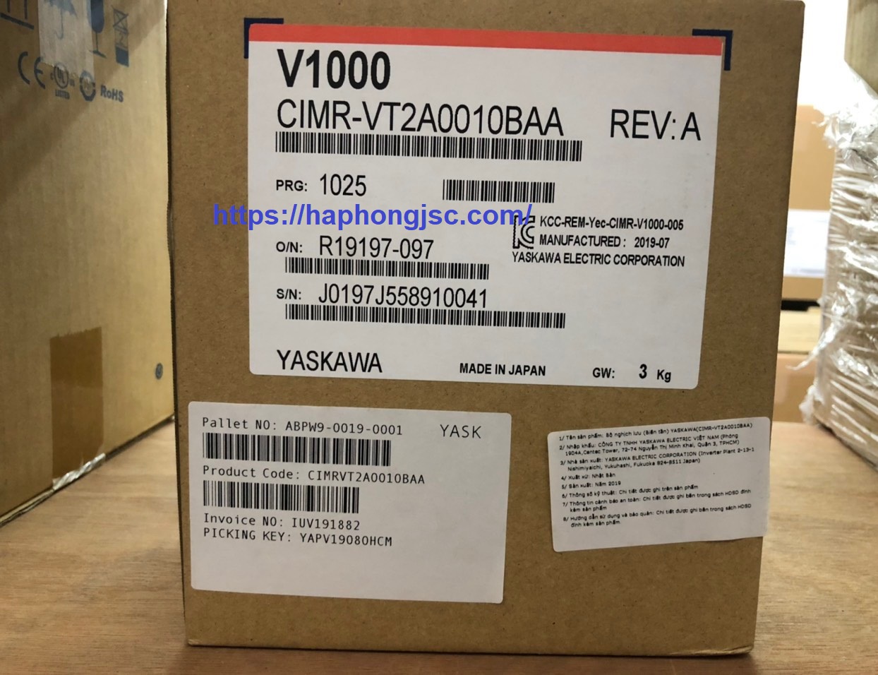 CIMR-VT2A0010BAA