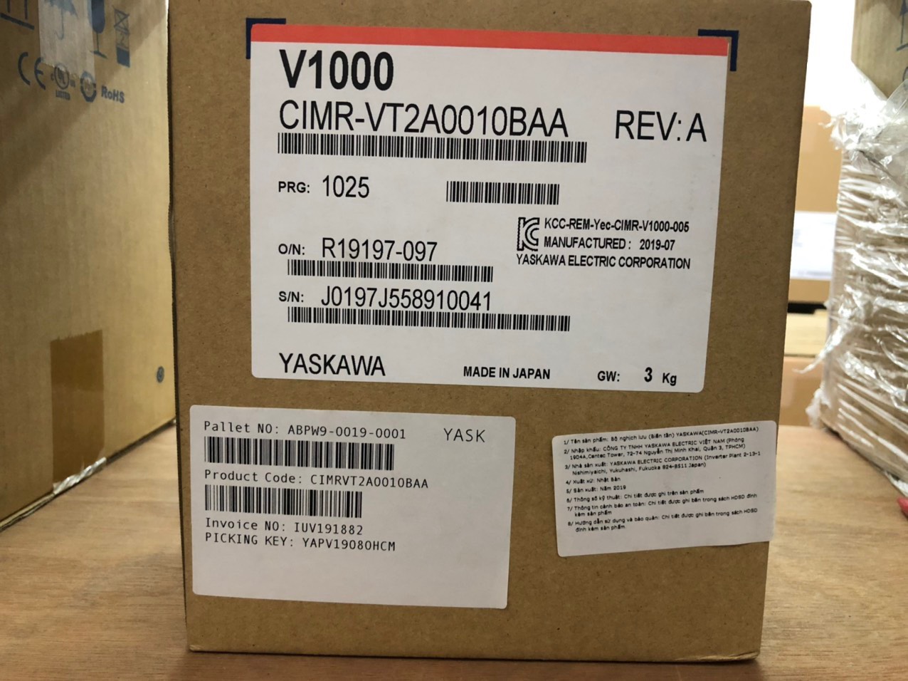 CIMR-VT2A0010BAA